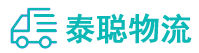 重庆到河曲县物流公司